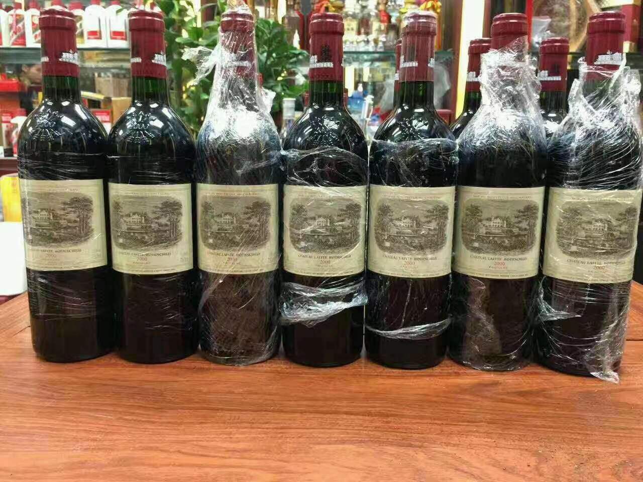 海州洋酒回收
